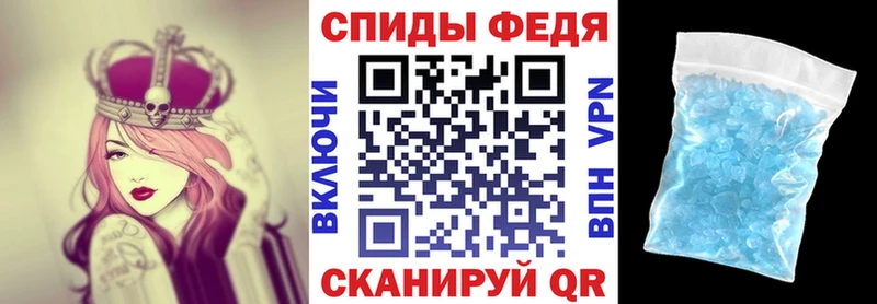 Amphetamine VHQ  купить наркотики цена  Учалы 