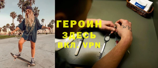 кокаин перу Баксан