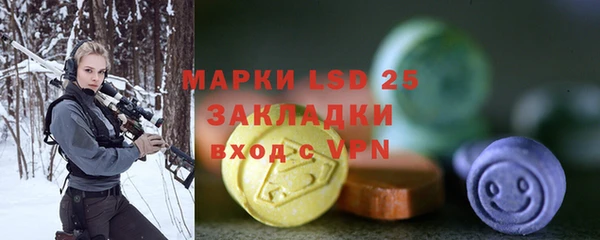 кокаин перу Баксан