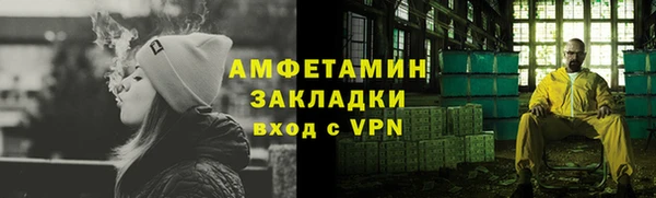 mdpv Алексеевка