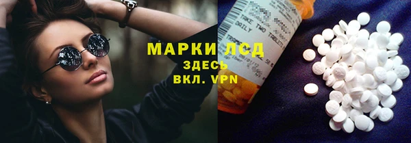 дмт Аркадак