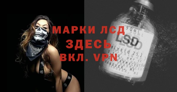 кокаин перу Баксан