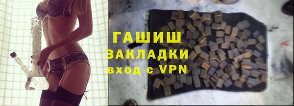 дмт Армянск
