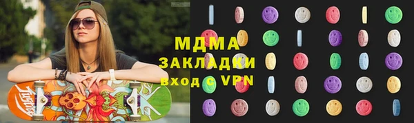 дмт Аркадак