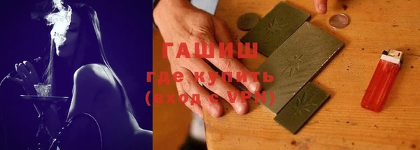 дмт Аркадак