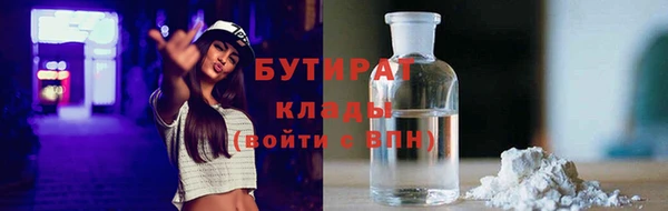 кокаин перу Баксан