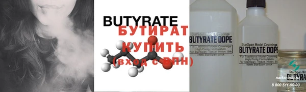 дмт Армянск