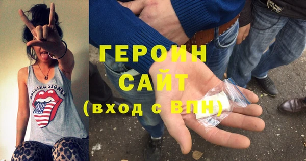 дмт Аркадак