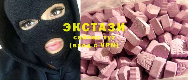 кокаин перу Баксан