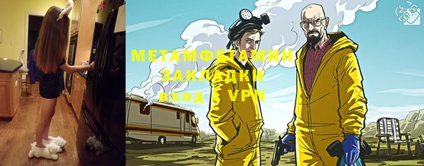 дмт Аркадак