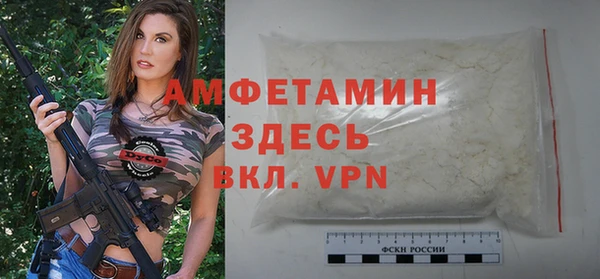 дмт Аркадак