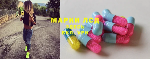 гашишное масло Дмитриев