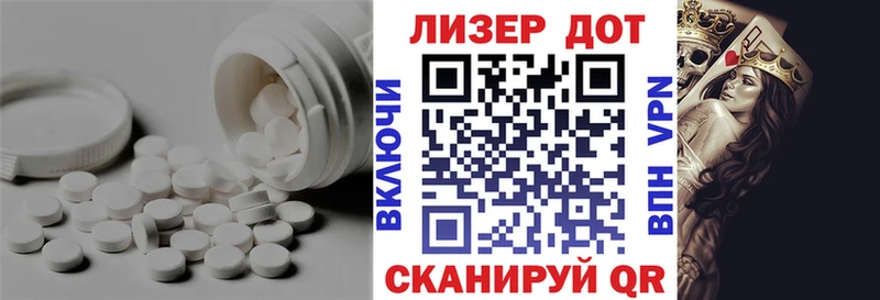где продают   гидра как зайти  Лсд 25 экстази кислота  Учалы 