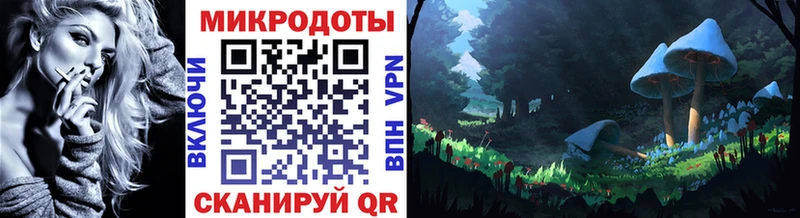 Псилоцибиновые грибы MAGIC MUSHROOMS  купить   Учалы 